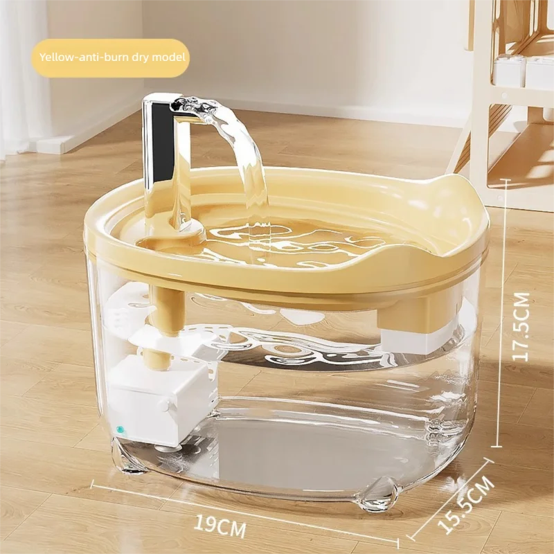 Fontaine a Eau Chat Silencieuse Filtrée Anti Surchauffe